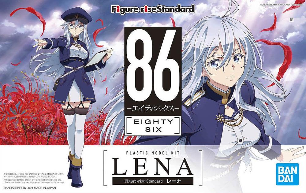 86 Figure-rise Standard Lena Model Kit Gallery Image 14