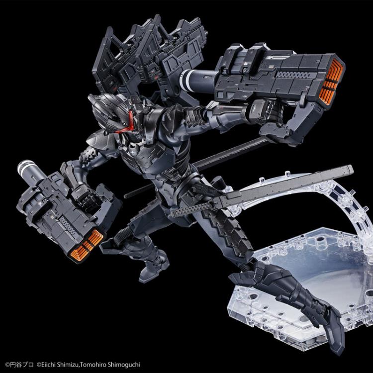 Ultraman Figure-rise Standard Ultraman Suit Ver. 7.5 (Frontal Assault Type Action Ver.) Model Kit Gallery Image 6