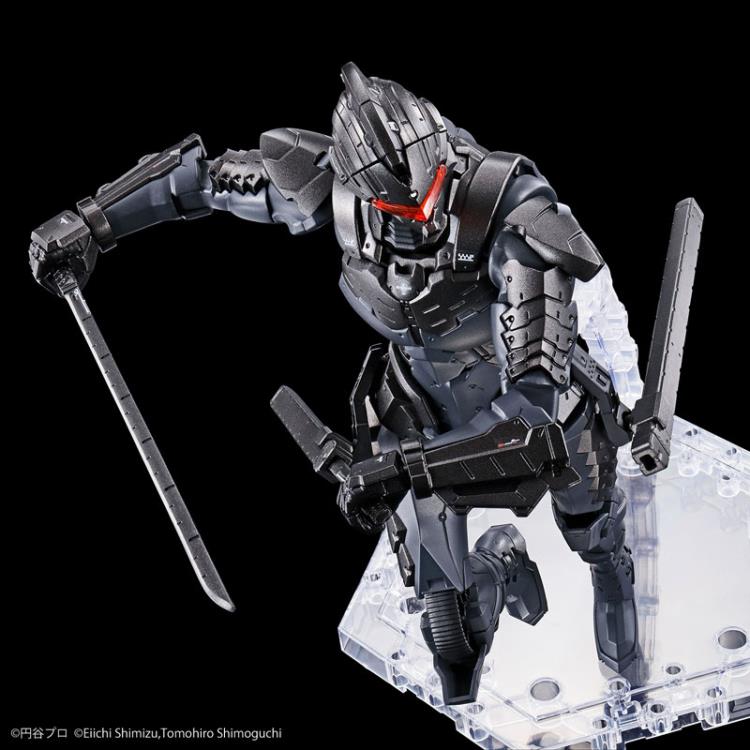 Ultraman Figure-rise Standard Ultraman Suit Ver. 7.5 (Frontal Assault Type Action Ver.) Model Kit Gallery Image 10