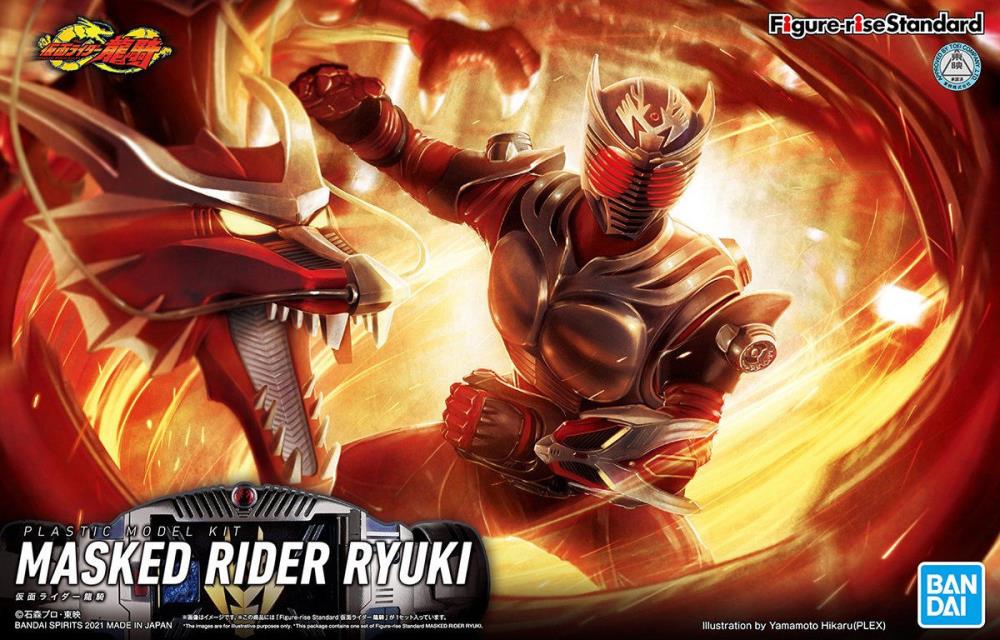 Kamen Rider Figure-rise Standard Kamen Rider Ryuki Model Kit Gallery Image 20