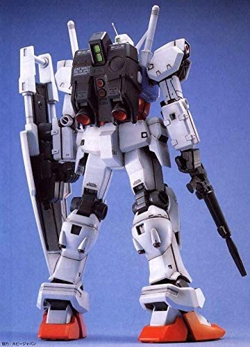 Mobile Suit Gundam 0083: Stardust Memory MG RX-78 GP01 Gundam Zephyranthes 1/100 Scale Model Kit Gallery Image 4