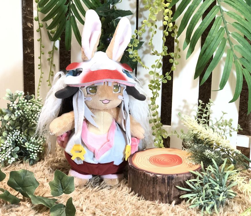 Made in Abyss Nanachi Plush Doll Gallery Image 6