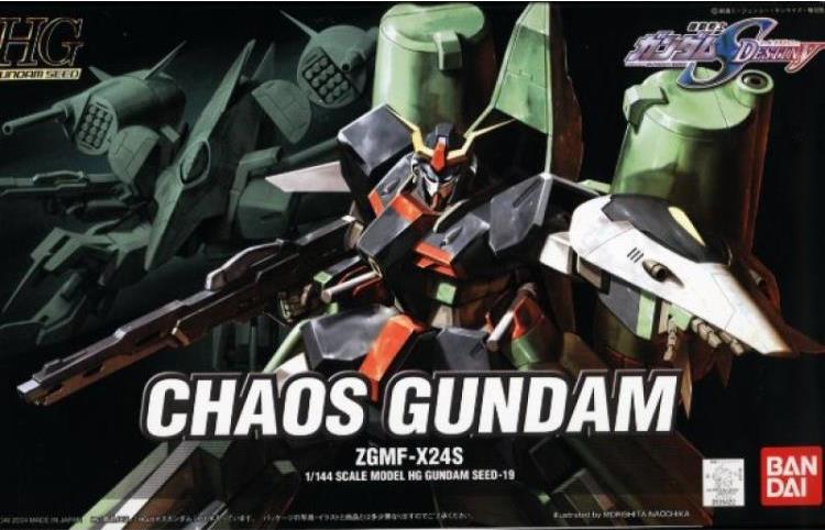 Mobile Suit Gundam SEED Destiny HGGS #19 Chaos Gundam 1/144 Scale Model Kit Gallery Image 5