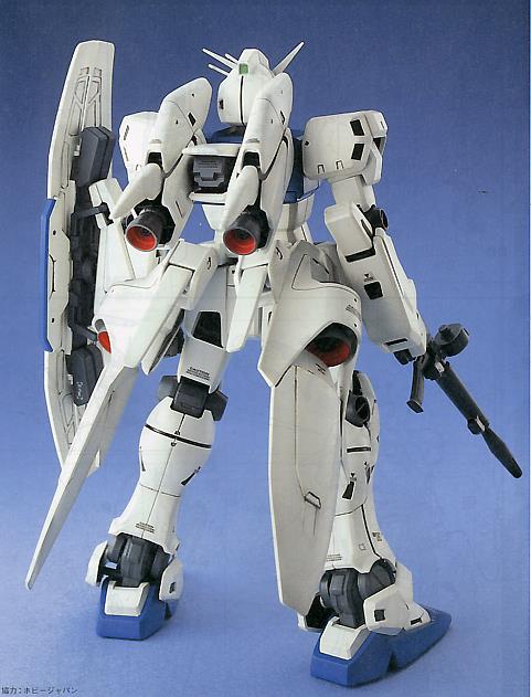 Mobile Suit Gundam 0083: Stardust Memory MG RX-78GP03S Gundam Stamen 1/100 Scale Model Kit Gallery Image 4