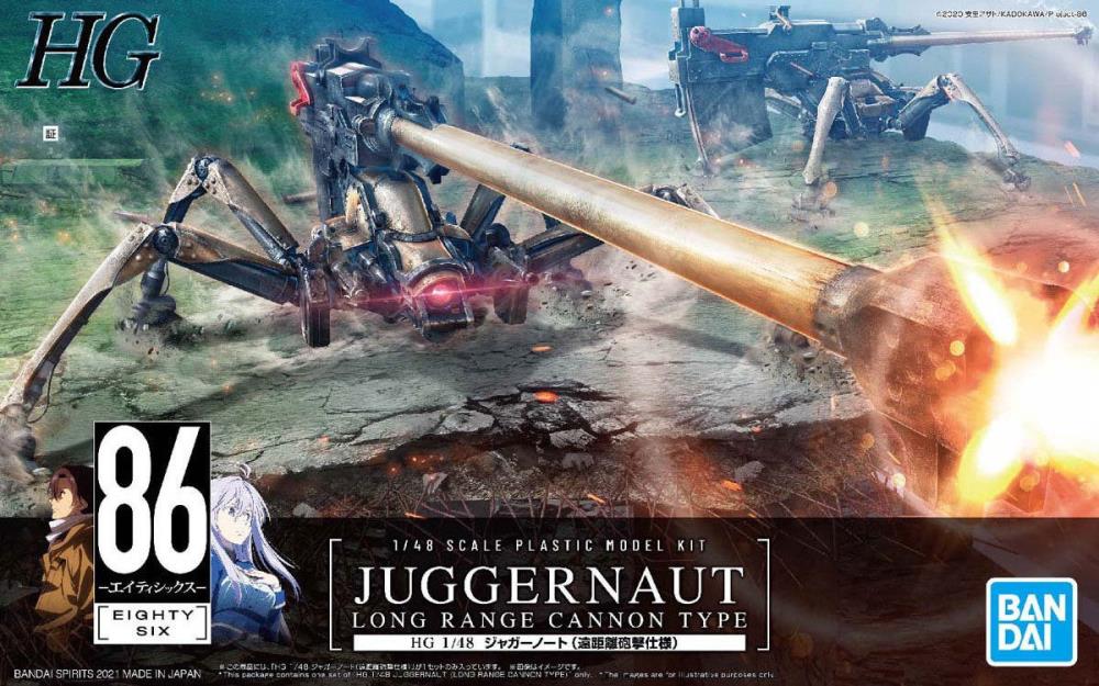 86 HG Juggernaut (Long Range Cannon Type) 1/48 Scale Model Kit Gallery Image 10