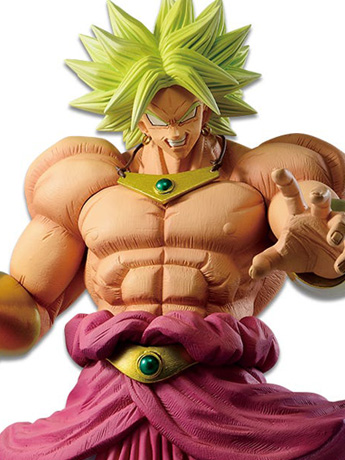 Dragon Ball Z: Broly - The Legendary Super Saiyan Ichibansho Super Saiyan Broly (Vs. Omnibus Z) Gallery Image 2