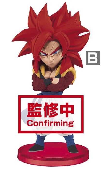 Dragon Ball GT World Collectable Figure Vol.2 Gogeta Super Saiyan 4 Gallery Image 3