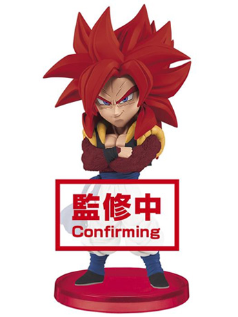 Dragon Ball GT World Collectable Figure Vol.2 Gogeta Super Saiyan 4 Gallery Image 2
