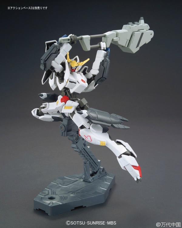 Mobile Suit Gundam: Iron-Blooded Orphans HGI-BO Gundam Barbatos (6th Form) 1/144 Scale Model Kit Gallery Image 6