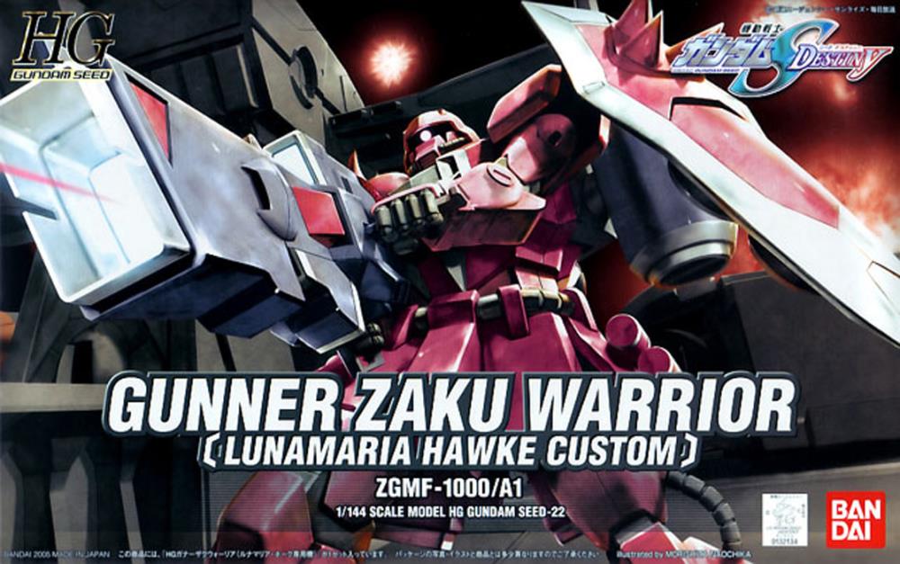 Mobile Suit Gundam SEED Destiny HGGS Gunner Zaku Warrior (Lunamaria Hawke Custom) 1/144 Scale Model Kit Gallery Image 4