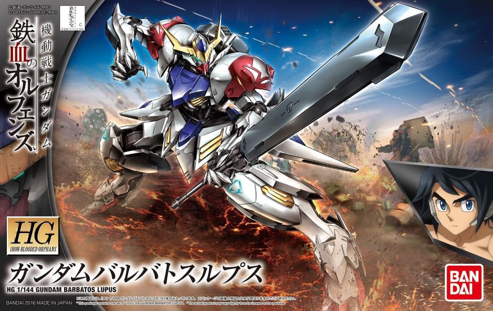 Mobile Suit Gundam: Iron-Blooded Orphans HGI-BO Gundam Barbatos Lupus 1/144 Scale Model Kit Gallery Image 6