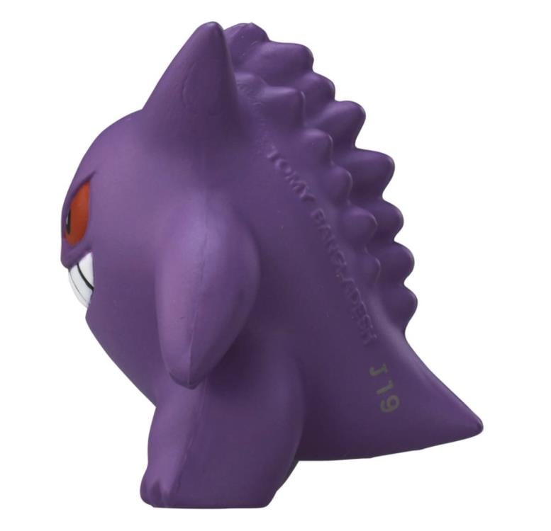 Pokemon Moncolle EX 46 Gengar (Asia Ver.)