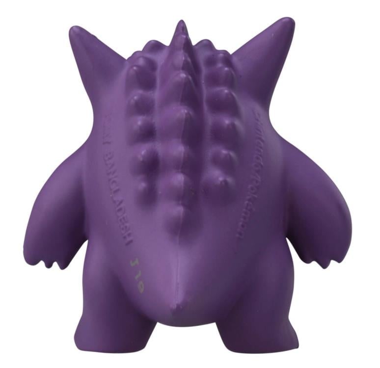 Pokemon Moncolle EX 46 Gengar (Asia Ver.)