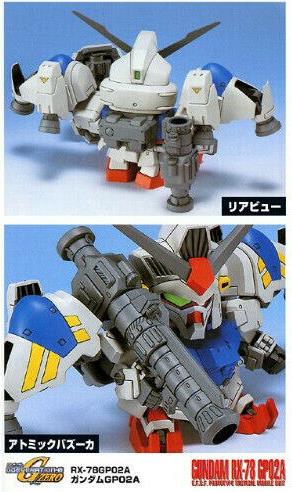 SD Gundam G Generation-Zero BB Senshi #202 RX-78GP02A Gundam Physalis Model Kit Gallery Image 3