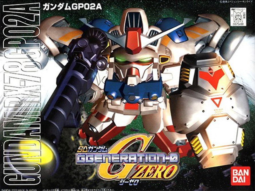 SD Gundam G Generation-Zero BB Senshi #202 RX-78GP02A Gundam Physalis Model Kit Gallery Image 5