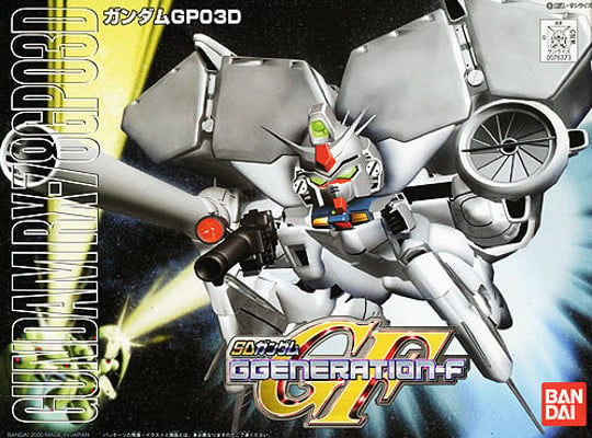 SD Gundam G Generation-F BB Senshi #207 RX-78GP03D Gundam "Dendrobium" Model Kit Gallery Image 6
