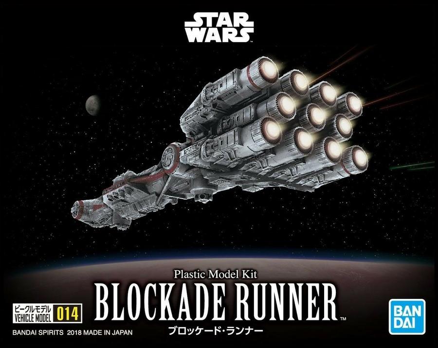 Star Wars: A New Hope #014 Blockade Runner Model Kit Gallery Image 6