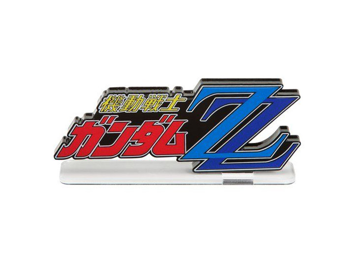 Mobile Suit Gundam ZZ (Small) Logo Display Gallery Image 1