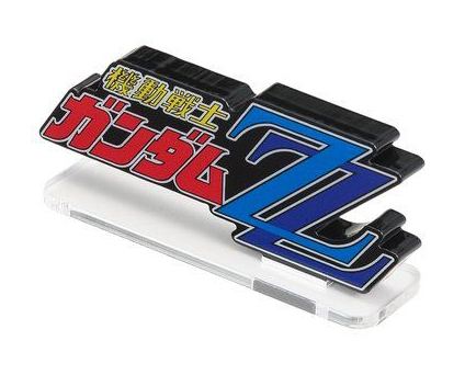 Mobile Suit Gundam ZZ (Small) Logo Display Gallery Image 4