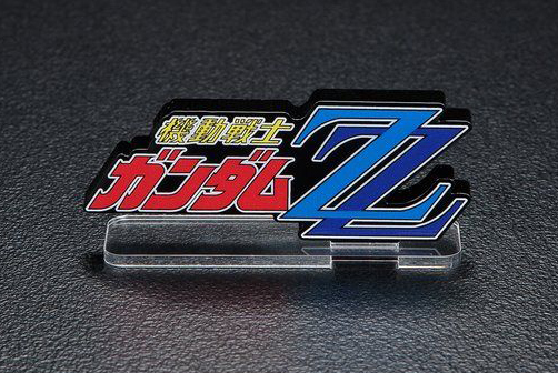 Mobile Suit Gundam ZZ (Small) Logo Display Gallery Image 6