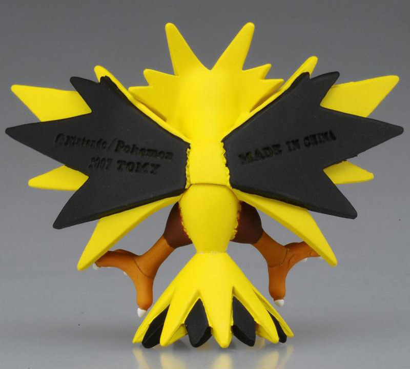 Pokemon Moncolle EX 68 Zapdos (Asia Ver.) Gallery Image 4