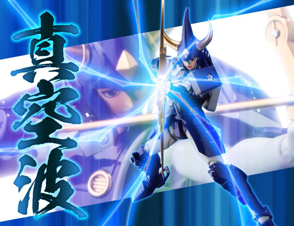 Ronin Warriors Chodankado Rowen of the Strata 1/12 Scale PX Previews Exclusive Figure Gallery Image 17