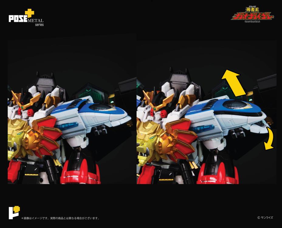 The King of Braves GaoGaiGar Pose+ Metal GaoGaiGar Gallery Image 16