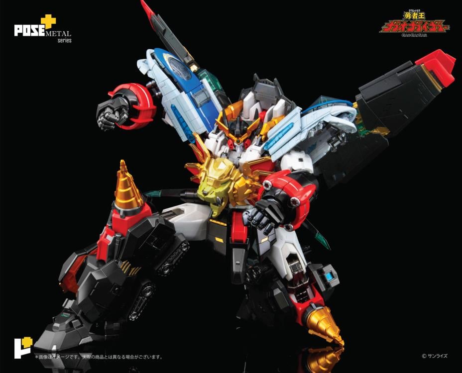 The King of Braves GaoGaiGar Pose+ Metal GaoGaiGar Gallery Image 4
