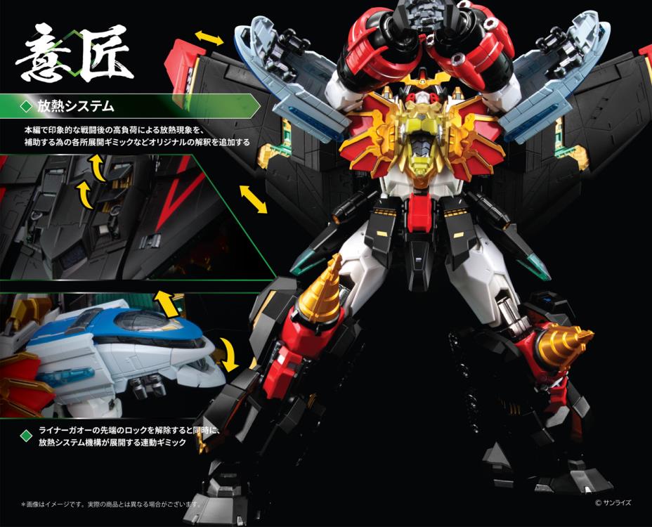 The King of Braves GaoGaiGar Pose+ Metal GaoGaiGar Gallery Image 14