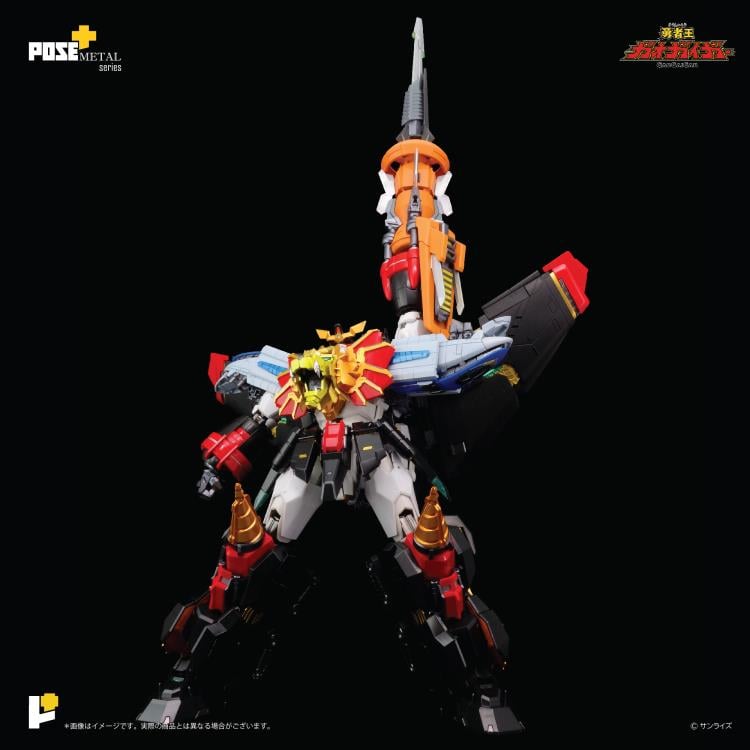 The King of Braves GaoGaiGar Pose+ Metal GaoGaiGar Gallery Image 7