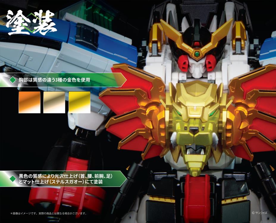 The King of Braves GaoGaiGar Pose+ Metal GaoGaiGar Gallery Image 18