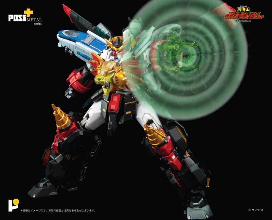 The King of Braves GaoGaiGar Pose+ Metal GaoGaiGar Gallery Image 9