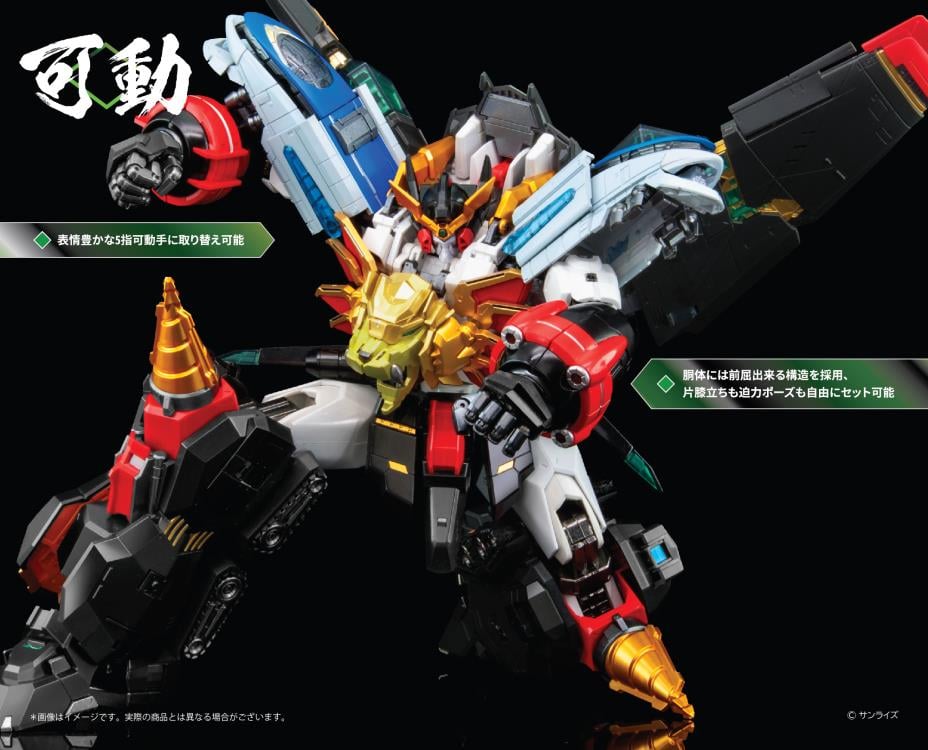 The King of Braves GaoGaiGar Pose+ Metal GaoGaiGar Gallery Image 12