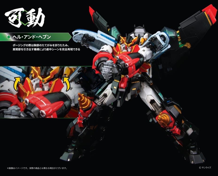 The King of Braves GaoGaiGar Pose+ Metal GaoGaiGar Gallery Image 13