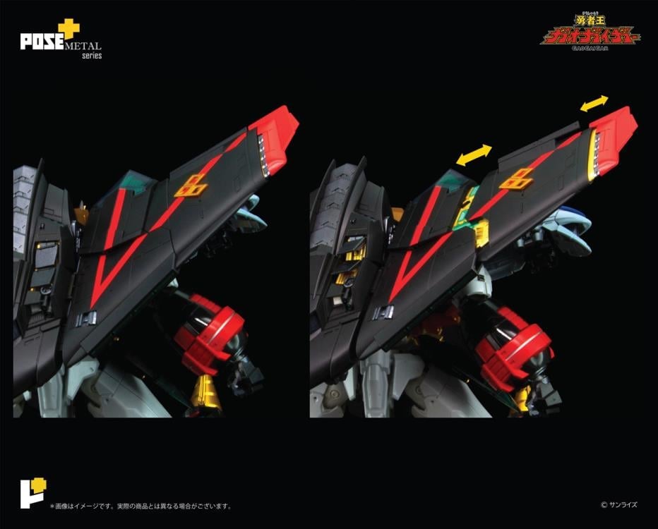 The King of Braves GaoGaiGar Pose+ Metal GaoGaiGar Gallery Image 10