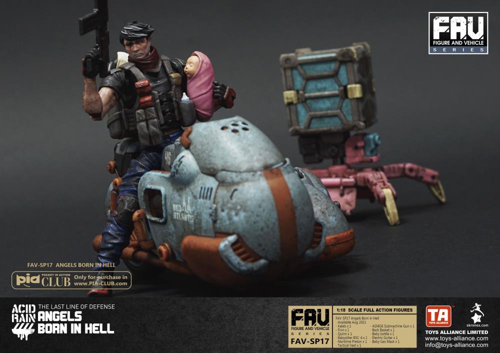 アシッドレインワールド　Acid Rain FAV-SP17 Acid Rain FAV-SP17 Angels Born in Hell Action Figure Set