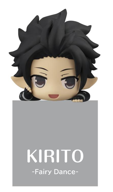 Sword Art Online Hikkake Kirito Special Figure Set Gallery Image 3