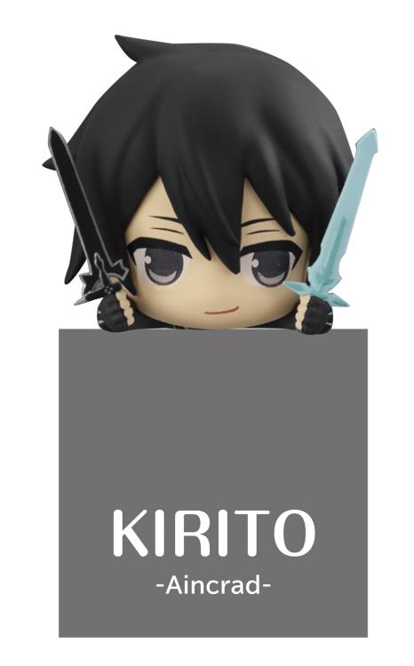 Sword Art Online Hikkake Kirito Special Figure Set Gallery Image 9