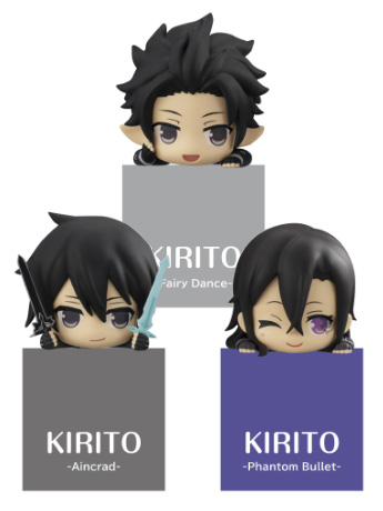 Sword Art Online Hikkake Kirito Special Figure Set Gallery Image 2