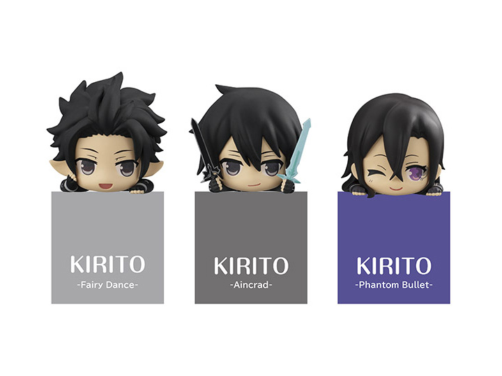 Sword Art Online Hikkake Kirito Special Figure Set Gallery Image 1