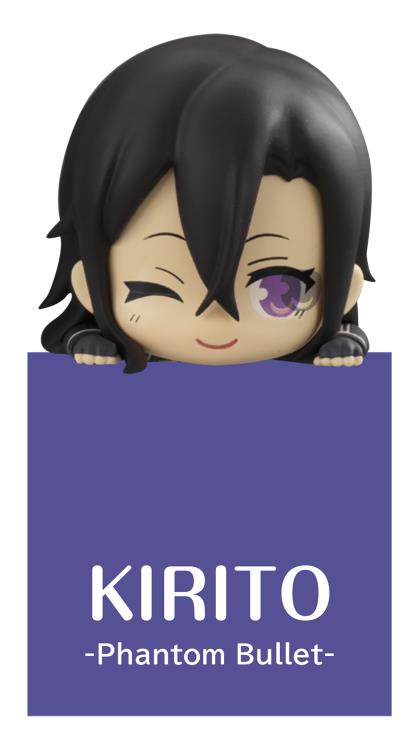 Sword Art Online Hikkake Kirito Special Figure Set Gallery Image 15