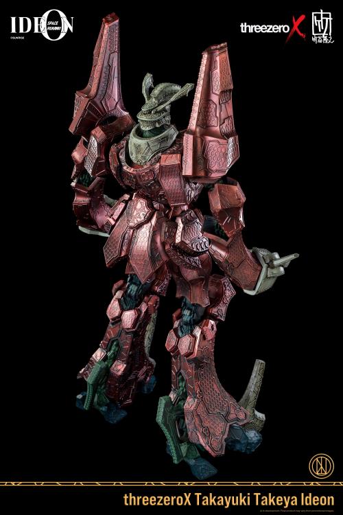 Space Runaway Ideon Takayuki Takeya Ideon Collectible Figure Gallery Image 6