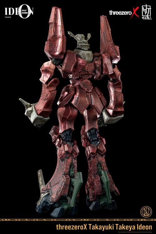 Space Runaway Ideon Takayuki Takeya Ideon Collectible Figure Gallery Image 13