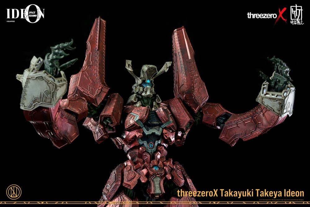 Space Runaway Ideon Takayuki Takeya Ideon Collectible Figure Gallery Image 17