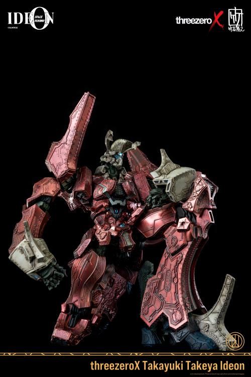 Space Runaway Ideon Takayuki Takeya Ideon Collectible Figure Gallery Image 22