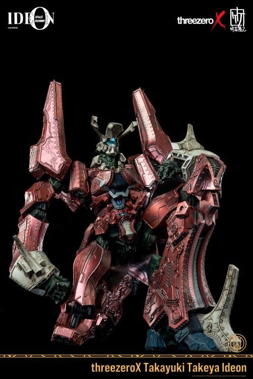 Space Runaway Ideon Takayuki Takeya Ideon Collectible Figure Gallery Image 19