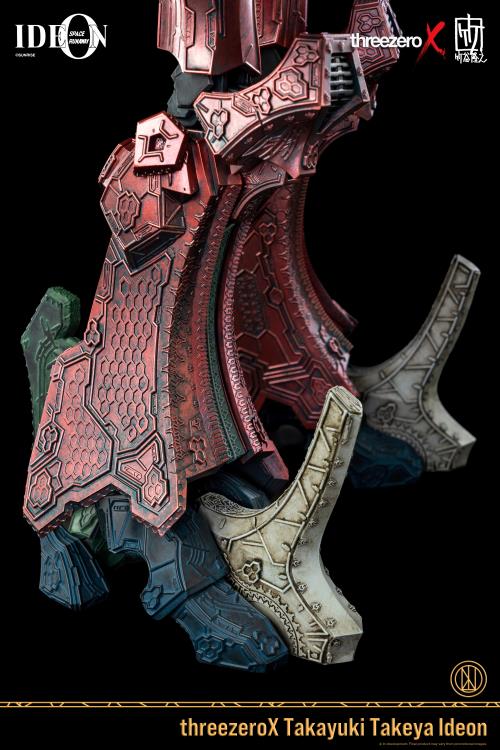 Space Runaway Ideon Takayuki Takeya Ideon Collectible Figure Gallery Image 9