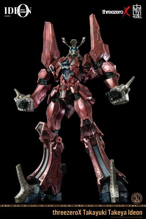Space Runaway Ideon Takayuki Takeya Ideon Collectible Figure Gallery Image 14