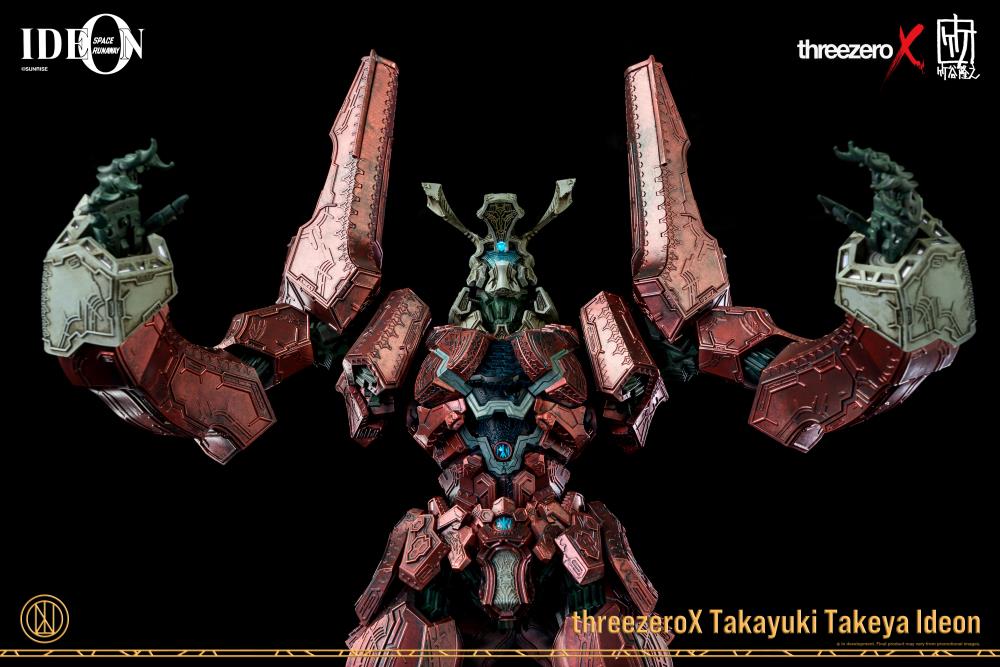 Space Runaway Ideon Takayuki Takeya Ideon Collectible Figure Gallery Image 16