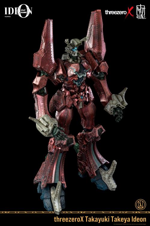 Space Runaway Ideon Takayuki Takeya Ideon Collectible Figure Gallery Image 5